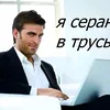 papa_kabichkova