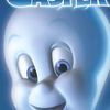 casp3r3636