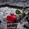 user8048414670435than