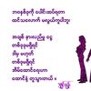 admit1334