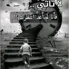 yahyaa3680