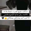 alaaragab681