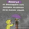 user8687592978608