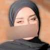 ahnedshmed