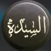 kubra.sayed.ali
