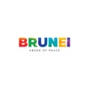 Brunei.Tourism