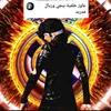 user80843810020911