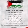 salwasaif28
