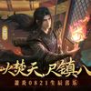 xiaoyan.2k