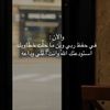 afrahaqqa