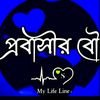 _riyan_069
