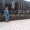 user293970627298