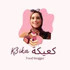 k3ika كعيكة