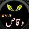 awais.riaz.161