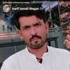 aarifismailwagan