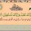 irshadahmed2875