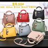 prisbags256hoima