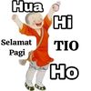 ahengtanstatus
