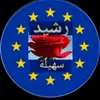 1_rachid_2