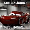 kidkadi_69