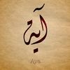 ayazaied2