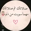 user6581496885632