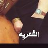 alshimarya