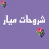 user842378686