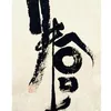 nguynminhhao2