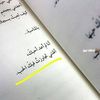 نقطه