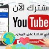 youcefzinebyouc79