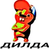 esska_3
