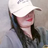 sunflower_panda