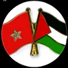 bouchramaryam3
