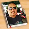 imadederastha68