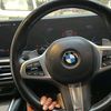 mysteries_gurll11