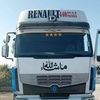 ahmedsofiane65