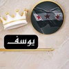 youseif899