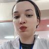arinagwapak