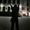 exxxtasyyyy