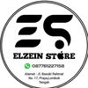 Elzein Store✅