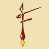 farhaan_a7