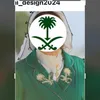 nawal4886