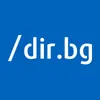Dir.bg