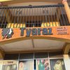 hairandbeautyhouse1