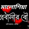 ali.ajggor.qqww