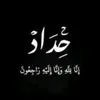 user2085981610136