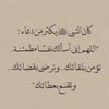 محمد محمود