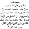 user36121837419844