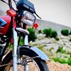 ziaafridi9767